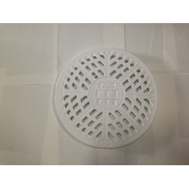 JOTO Rain Trout For High Pressure Lid 250 