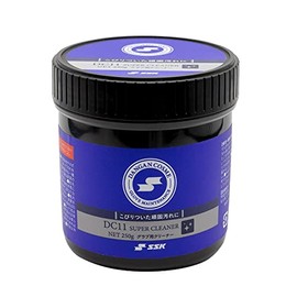 SSK DC11 Baseball Maintenance Supplies Cleaning for Grab Dangan Cosmetics