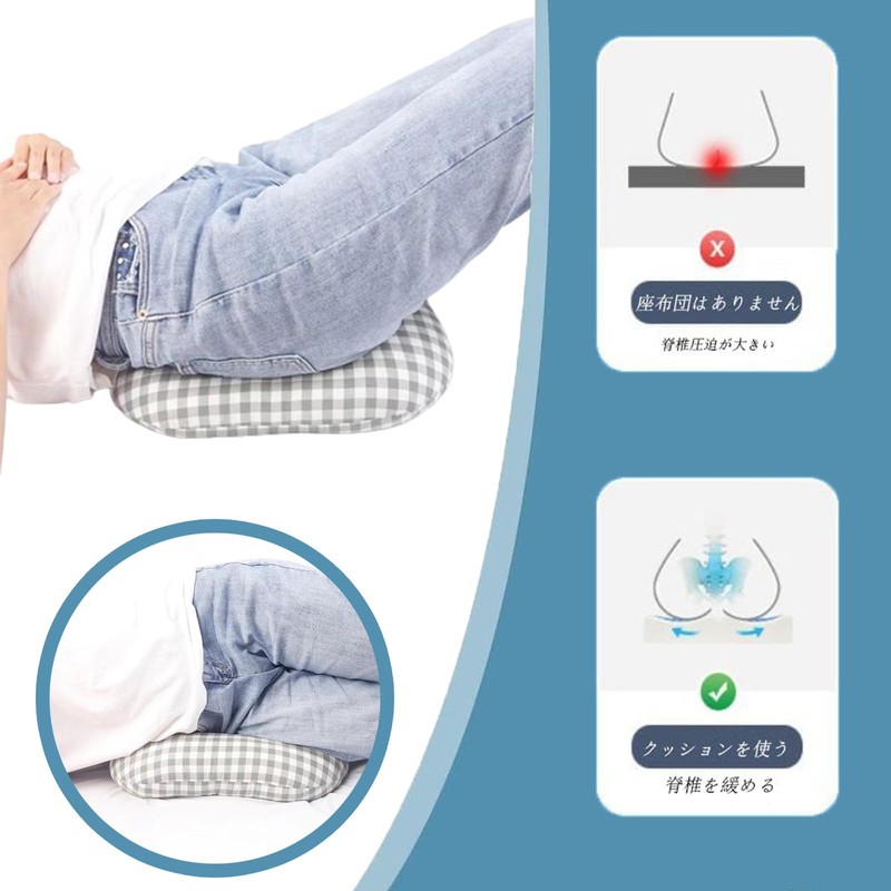 WEEOATAR 床ずれ防止 クッション 介護用 体圧分散マット 尾てい骨シートクッション 通気性 車椅子 軽量で耐久性 高齢者