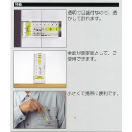 Mystical Crystal Level Ed – 10cls