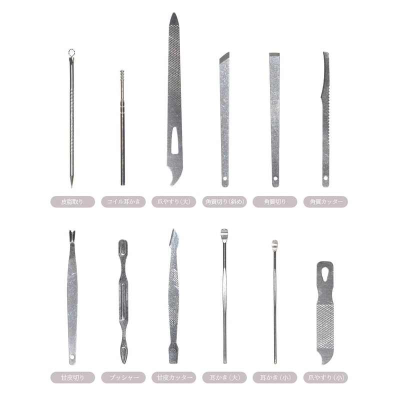 Goods Land GD-NAILCARE19 Nail Care, Nail Care, Nail Clippers, Pusher,