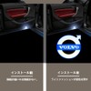 Volvo Car Curtain LED Courtesy Lamp Welcome Light Courtesi Light