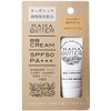 Mama Butter BB Cream G