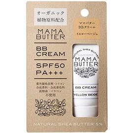 Mama Butter BB Cream G
