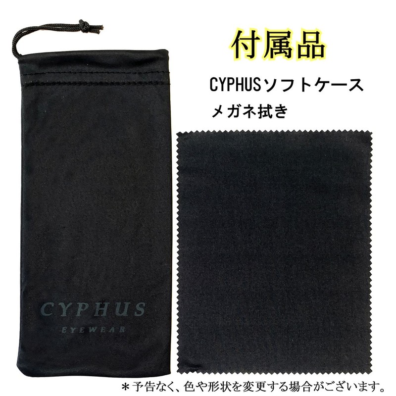 CYPHUS Metal Frame Sunglasses, Men's, Women's, Unisex, Casual, Fashion, UV