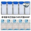 Portable interdental care double-sided toothpick refill Portable carrying case 50P 5 packs