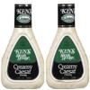 Ken's Creamy Ceasar Dressing, 16 oz, 2 Pack by Kens