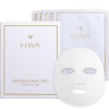 HWA Tencel Facial Mask ZERO Moisturizing Moisturizing Sheet Sensitive Skin