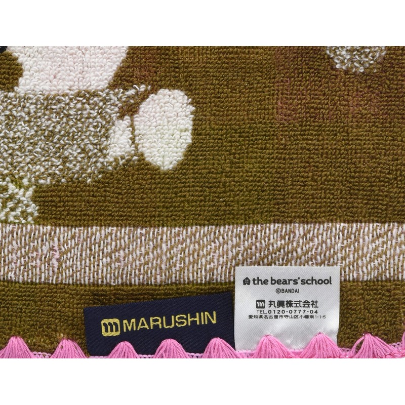 Marushin 4335012500 Hand Towel, Bear's School, Jackie's Tea Time