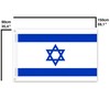 Brick Takeover Flag Israel – Israel Flags and Flags –