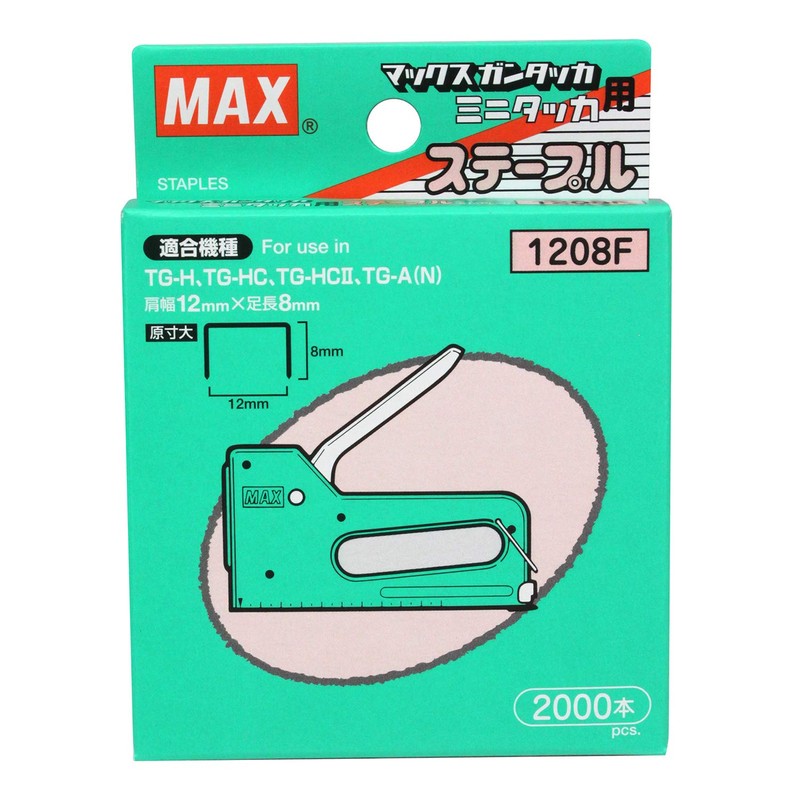 Max Hobby Staple 1208F (Set of 2)