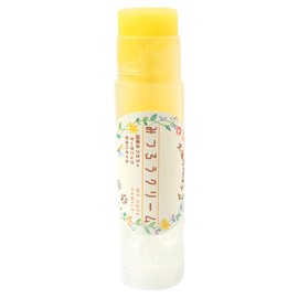 [Veterinarian Recommended] Beeswax Paw Cream My Cute Family Jojoba Oil Handmade in Japan (1 Lip)