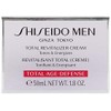 Shiseido Men Total Revitalizer Tratamiento Facial - 50 ml