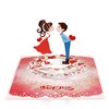CUTPOPUP Cute Kiss Couple, Valentines Day Card Pop Up, Anniversary