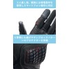 Yamashiro ID019WH/L Ideal Ideal Motorcycle Gloves Spring Summer Model ID-019