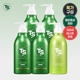 TS Gold Plus TS Shampoo 500g*4 + Premium Treatment 500g*1 / 골드플러스 TS샴푸 500g*4개+프리미엄트리트먼트500g*1개