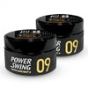 Kind Mr. Tan Power Swing Hair Super Hard Styling Wax Matte Texture Maintenance Hair Wax Hair Styling Pomade / 친절한탄씨 파워스윙 헤어 슈퍼 하드 스타일링 왁스 무광 텍스처 유지 헤어왁스 머리스타일링 포마드