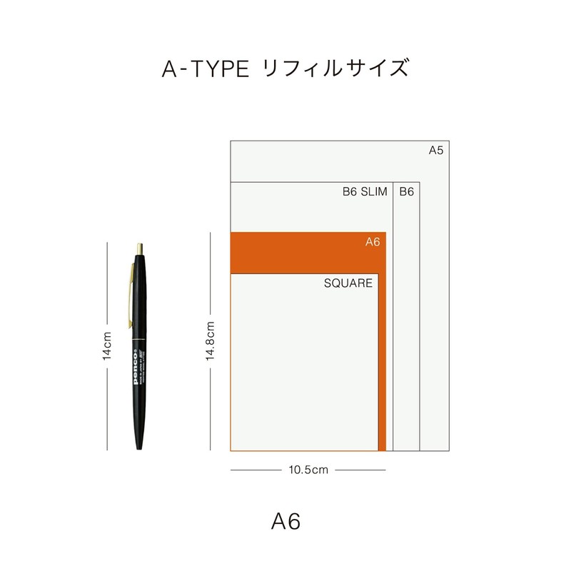 Planner 2026 HIGHTIDE / A Type Refill / A6 Weekly