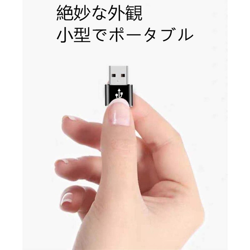 USB C Adapter, USB C to USB A Converter Adapter