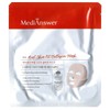 MediAnswer Real Skin Fit Collagen Mask 35ml x 4 /