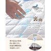 Melvint Waterproof Bed Pad, Single, Waterproof Bedwetting Sheet, Antibacterial, Odor