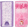 Sofia the First Pocket Towel Princess Charm Set of 2