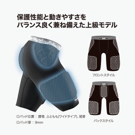 Mcdavid 7991 HexPad Wrap Around Basketball Short White - XX-Large