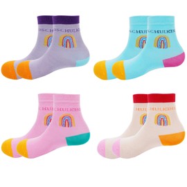 BINXWA 4 Pairs of School Child Socks, School Decoration Girls, First Day of School Gift, 27-34 Size First Day at School Girls Cotton Socks for Boys Girls First Day of School