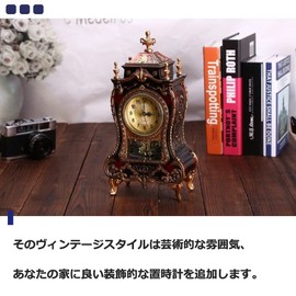 VGEBY Clock Alarm Clock Antique Classic Interior Goods European Style Object Stylish Room Decoration Feng Shui Good Luck (Brown)