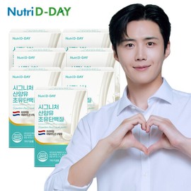 Nutriday Signature Goat Milk Colostrum Protein 7 Boxes (210 Packets) / 뉴트리디데이 시그니처 산양유 초유 단백질 7박스 총210포