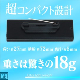 M@Q MQ083 Voice Recorder, IC Recorder, Mini Recorder, Ultra Small, Lightweight, 0.6 oz (18 g), Wearable, Hands-Free Recorder, Japanese, Instruction Manual, Survey, Recording, Business Meeting