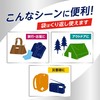 Attack Zero 7 Bags