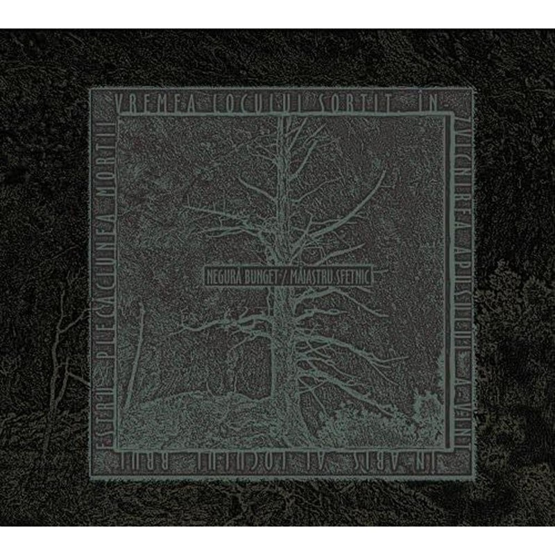 Cocoon Compilation I