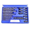 25pc Screw Extractor Drill & Guide Set Extracts Broken Screws Bolts Fasteners