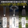 ISEFUJI トレッキングポール 登山 杖 折りたたみ 軽量アルミ製 2本セット アウトドア ウォーキング ステッキ