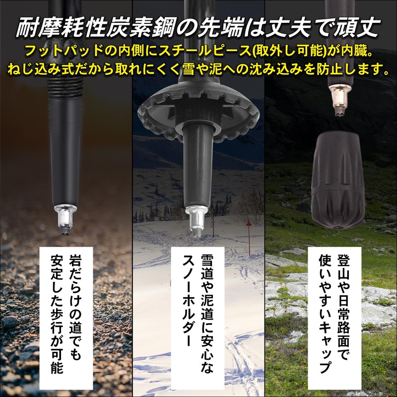 ISEFUJI トレッキングポール 登山 杖 折りたたみ 軽量アルミ製 2本セット アウトドア ウォーキング ステッキ