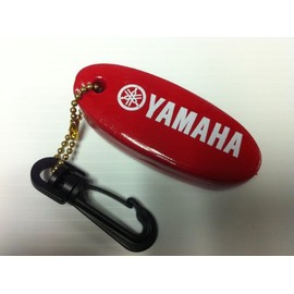 Yamaha Outboard Marine Red Floating Keychain