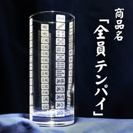 Hobby Glass (vol.2) All Tempie Mahjong Mahjong
