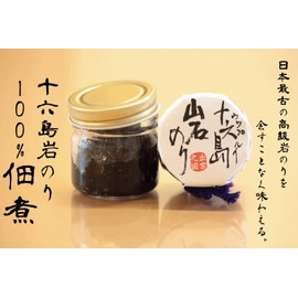 100% Jurokushima Seaweed, 100% Jurokushima Seaweed, 100%