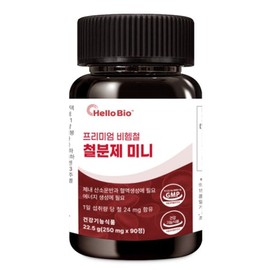 (헬로바이오)프리미엄 비헴철 철분제 미니 24mg 임산부 여성 영양제 90캡슐 1개 (Hello Bio) Premium Non-Heme Iron Supplement Mini 24mg for Pregnant Women 90 Capsules 1 Pack