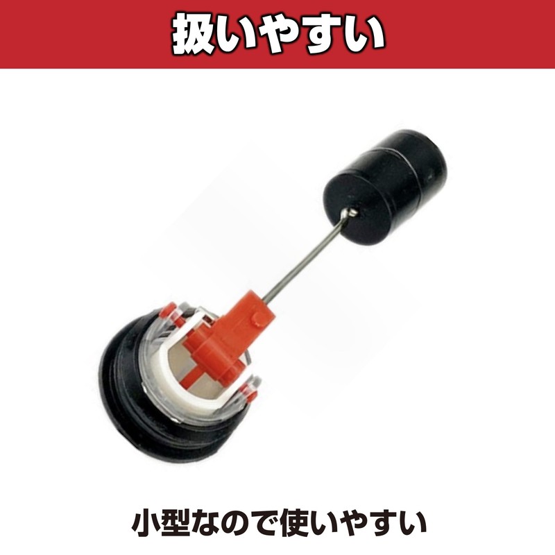 HAMILO Fuel Gauge Generator, Snow Blower, Agricultural Machine, Maintenance, Set