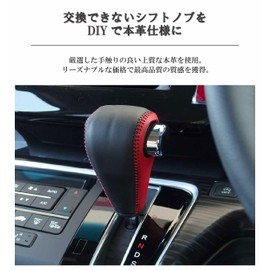 Land Cruiser Prado 71/78 Type Dedicated Shift Knob Exchange Kit 1BK3T07 Gray Silver