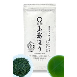 Shunpo Tea Garden, Chiran Tea Green Tea Leaves [Kagoshima Daikon Radish, Saemidori Variety/Kabuse Sencha Gyokuro Breeds, 80 g), Tea Leaf Tea, Deep-steamed Tea, Ocha Pack, Green Tea (Sweet and
