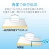 エレコム マウスパッド リストレスト FITTIO ゲル素材 Low ホワイト MP-115WH