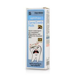 Frezyderm Sensiteeth Kids Aphthae Gel 25ml