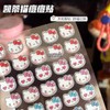 Have It 헤브잇 귀여운여드름패치 워터프루프 밴드 별 별모양 [3팩(72개 스티커)]