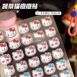 Have It 헤브잇 귀여운여드름패치 워터프루프 밴드 별 별모양 [3팩(72개 스티커)] Haveit Cute Pimple Patch Waterproof Band Star Shape [3 Packs (72 Stickers)]