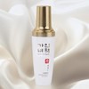 Gainbicheck 가인비책 수 에센스 50ml /엑소좀 프리미엄 미백 엣센스 주름개선