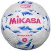 MIKASA Handball Ball No Inflatable Ball No. 0 (For Elementary