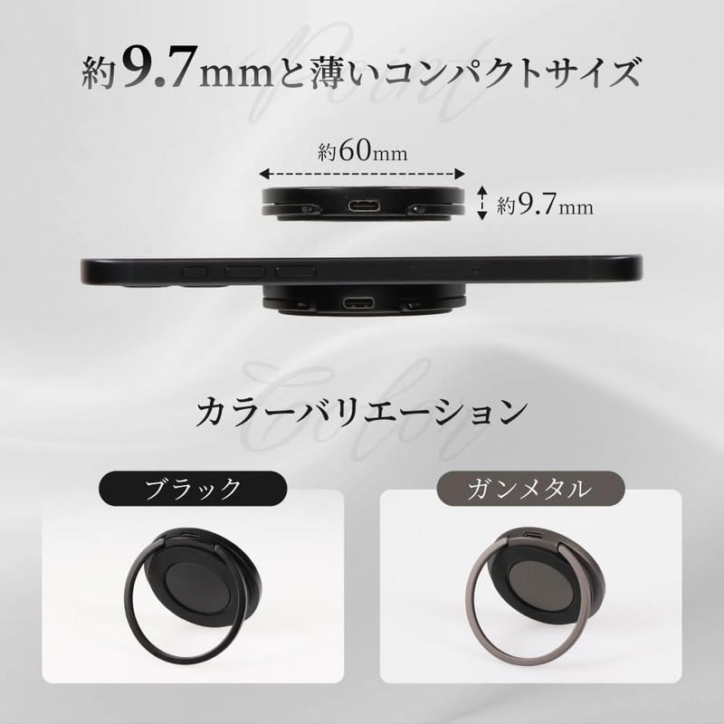 Owtec OWL-MW01-BK Magnetic Wireless Charger with Smartphone Ring, Thickness: Approx.